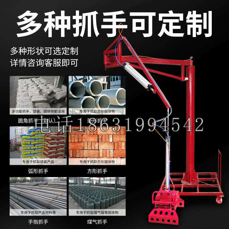 花溪区schunk气缸|德国schunk机械抓手1315983|DPG-PLUS 80-1-AS代理商
