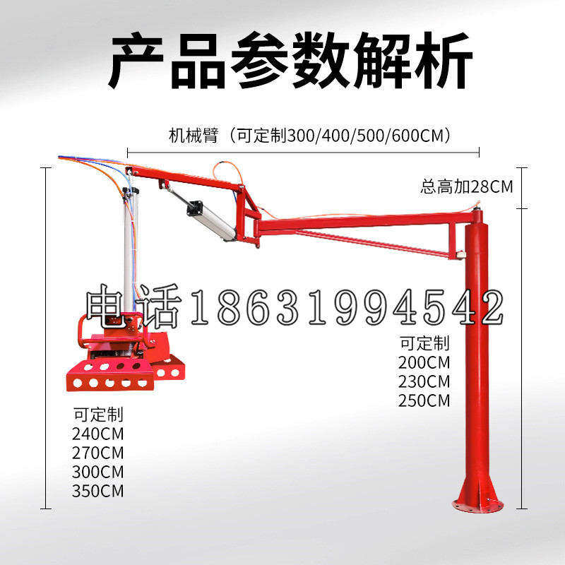 花溪区schunk雄克机械抓手PGN-plus系列0372092|PGN-plus 64-1-AS-KVZ